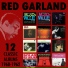 Red Garland Quintet with John Coltrane