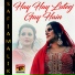 Safia Malik
