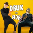 PornoPer, Dranker Dan