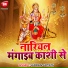 P Ravi Kumar