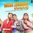ANJALI RAJ, GAHLYANSHAAB