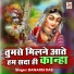 Kumar Narendra