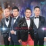 Bằng Kiều, Thiên Tôn, Đình Bảo