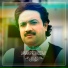 Rais Bacha
