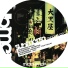 Submerse