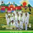 Banda Llano Verde
