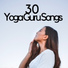 Yoga Guru & Yoga Music Maestro