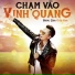 Hoàng Bách, Hà Lê