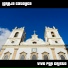 Igreja Catolica