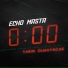 Echo Masta