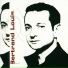 Bertrand Louis