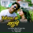 Darshan Rawat, Sapna Arya