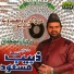 Zabeeb Makshud