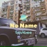 No Name