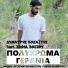 Dimitris Vozaitis feat. Sofia Vossou
