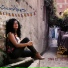 Dina El-Wedidi