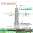 TCane