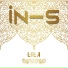 In-s