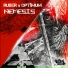 Ruber & Opt1mum