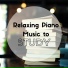 Oxford Study Song