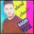 Sherif Chadi