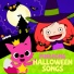 Pinkfong