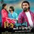 BECHAR THAKOR