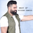 Wissam Dawood