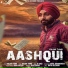 Kulbir Thind