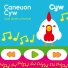 Caneuon Cyw