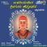 Shamitha