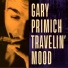 Gary Primich