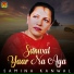 Samina Kanwal