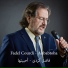 Fadel Courdi