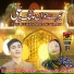 Zaigham Abbas