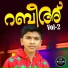 Rahoof Azhari Akkode