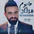 Louay Hassan