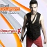 Stratos Music