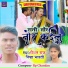 Shushant Singh
