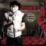 gerardo ortiz