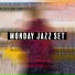 Good Morning Jazz Academy