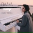 DIAANA