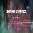 muz-tv.kmx.ru
