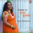 Swati Chakraborty