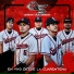 Quinta Seleccion