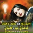 Suraiya Soomro
