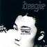 Insane Deegie