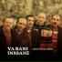 Groupe Al Reda