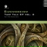 Sizemoreism