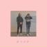 COCODEAL feat. Bronsky